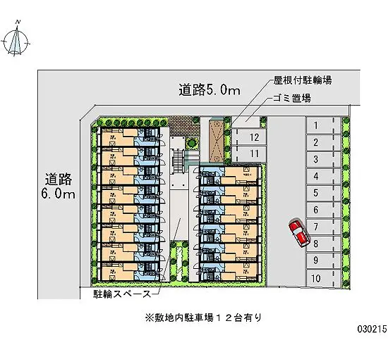 ★手数料０円★三鷹市北野３丁目 月極駐車場